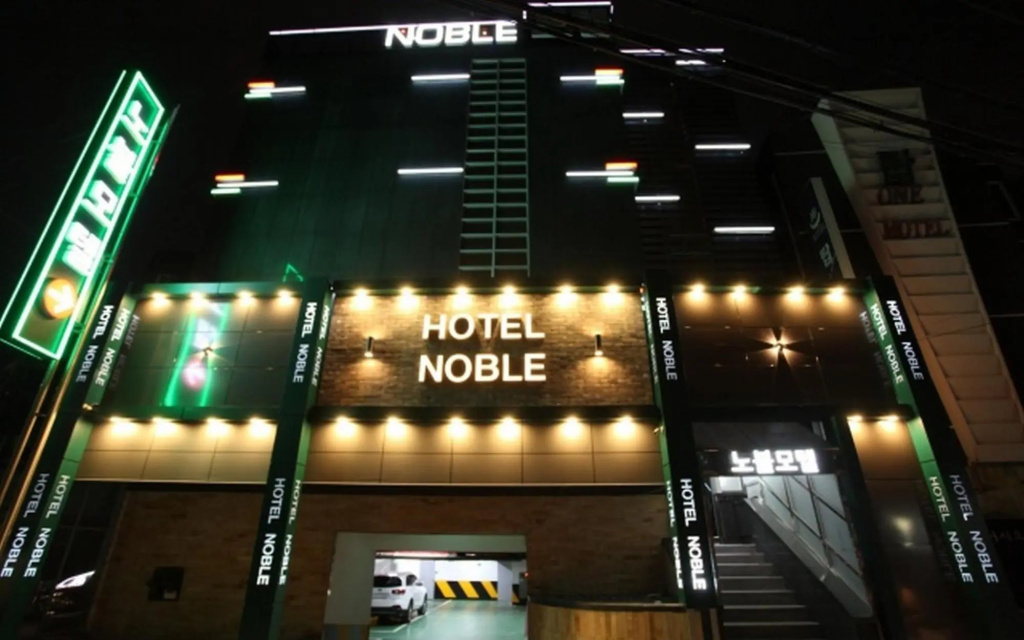 Hotel photo 15