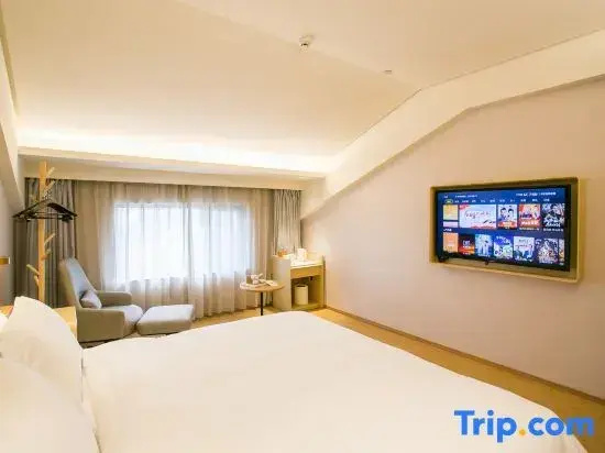 JI Hotel (Zhuji Xishi Guli) - Chambres