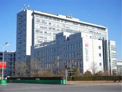 Jinjiang Inn Pinshang Tianjin Haitai Industrial Park Branch: Фото объекта из Shelterz