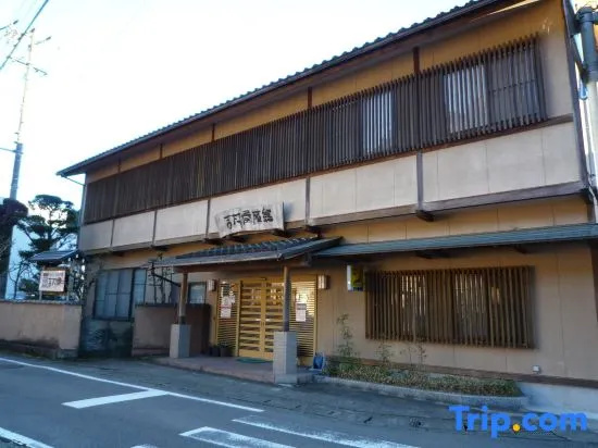 Ryori Ryokan Yoshimuraya in Higashishirakawa