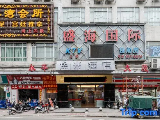 Yimi Hotel (Guangzhou Dongping Subway Station)