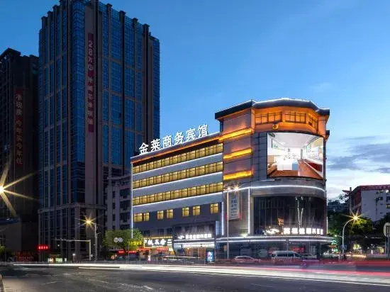 Yingde Jinde Business Hotel
