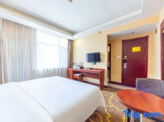 GreenTree Inn LanZhou JingNing Road Express Hotel - Chambres
