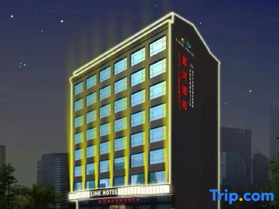 Lihe Business Hotel