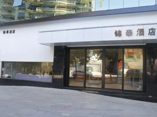 Jin tai Hotel
