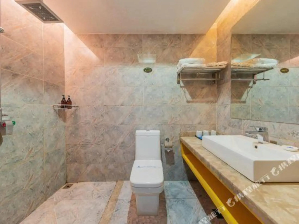 Jingmen Haiyi City Hotel Jinxia Branch - Général