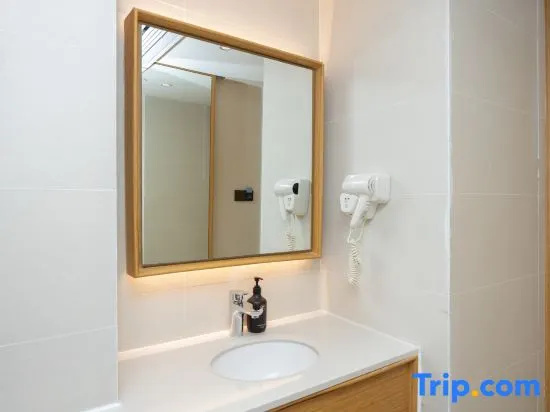 Ji Hotel Shanghai Stadium - Chambres