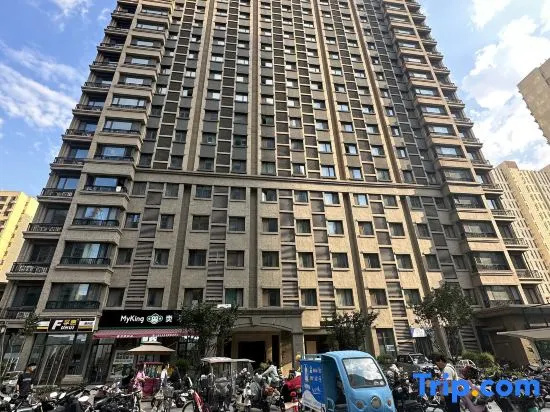 Blueberry Chain Apartment (Hengda Central Plaza)