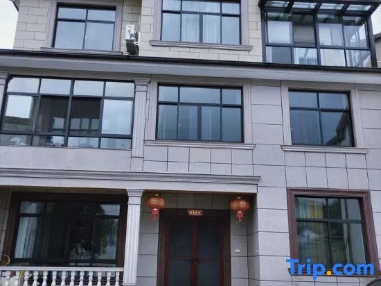Anji Lane Hall Homestay