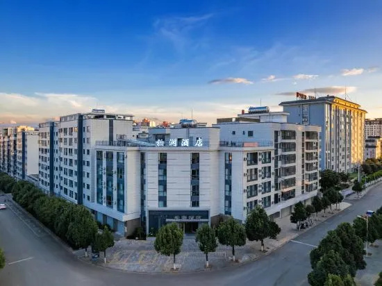 Jianshui Platinum Run Hotel (Lin'an Town Government Store) in Jianshui