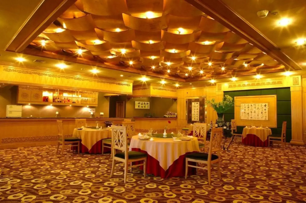 Harbin Fortune Days Hotel - фото 16