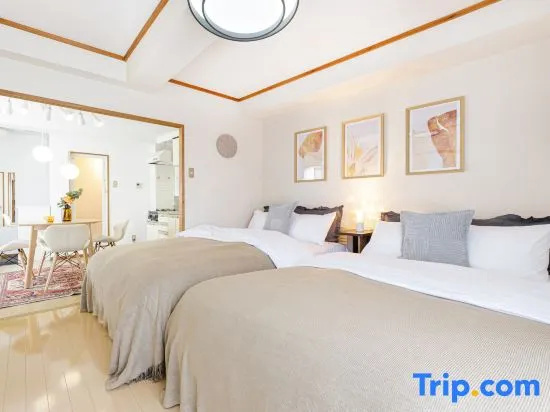 The Dove House near Haneda Airport & Musashi-Nitta Station 사진 1