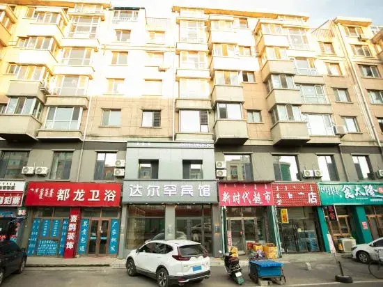 Durbert Darhan Hotel