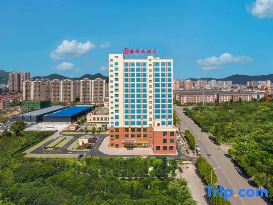 Xinxu Hotel (Baise Senior High School Sports Center)