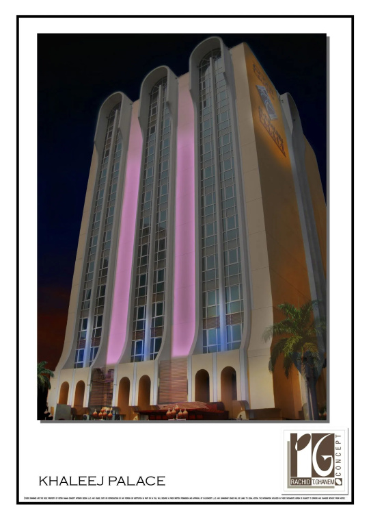 Al Khaleej Holiday Hotel Apartment