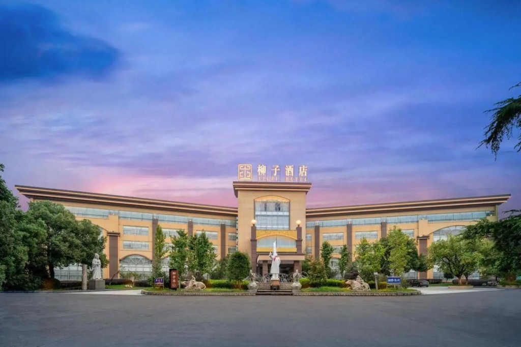 Liuzi Hotel