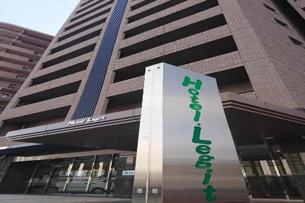 Vessel Hotel Hiroshima Peace Blvd