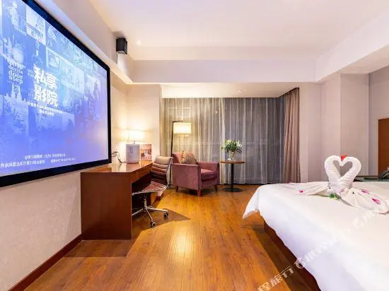 Yitel Collection Beijing Zhongguancun Software Park - Chambres
