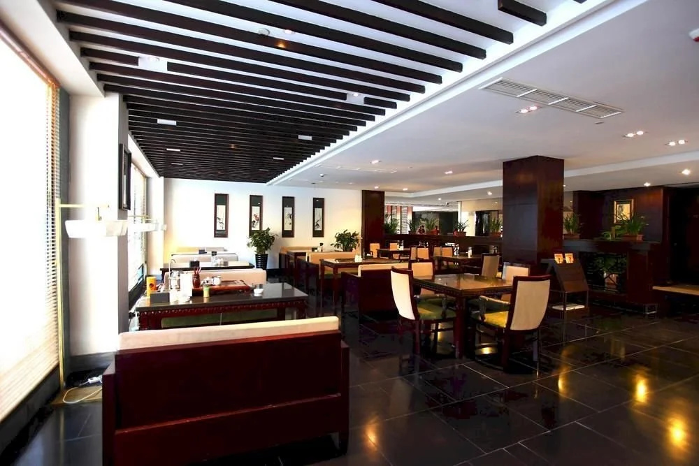 Business Centre