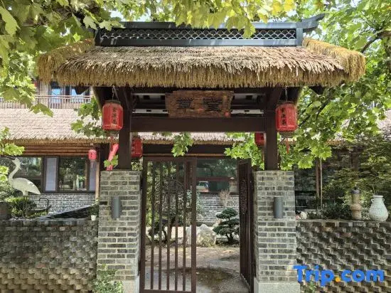 Jinan Huiyan Mountain Residential Residence