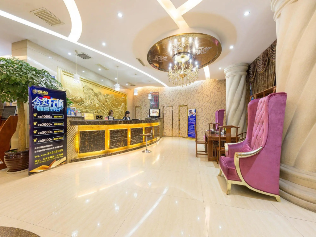 Lobby & Reception