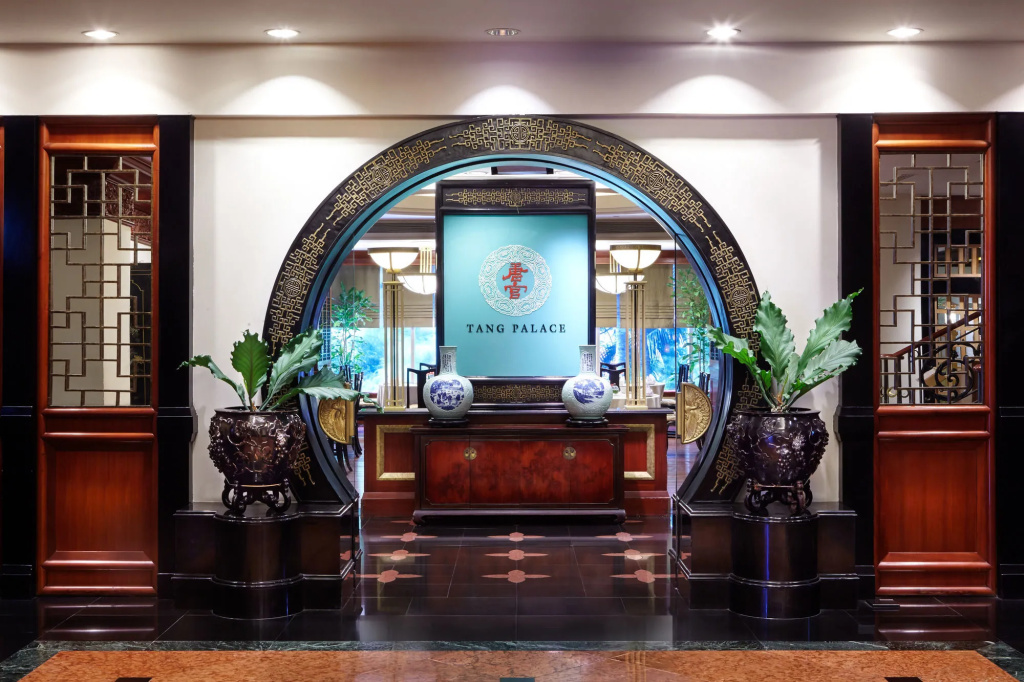 JW Marriott Surabaya - 5