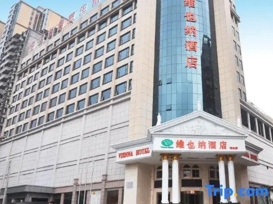 Vienna Hotel (Xixia)