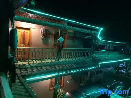 Puzhehei Anyi Jiayuan Homestay