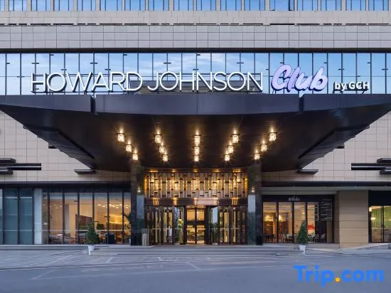 Howard Johnson Club in Wuhan