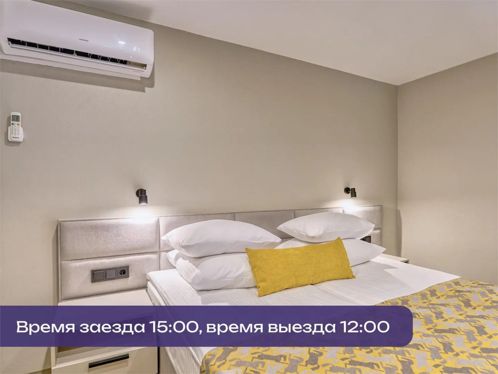 Double Family Suite (full double bed)