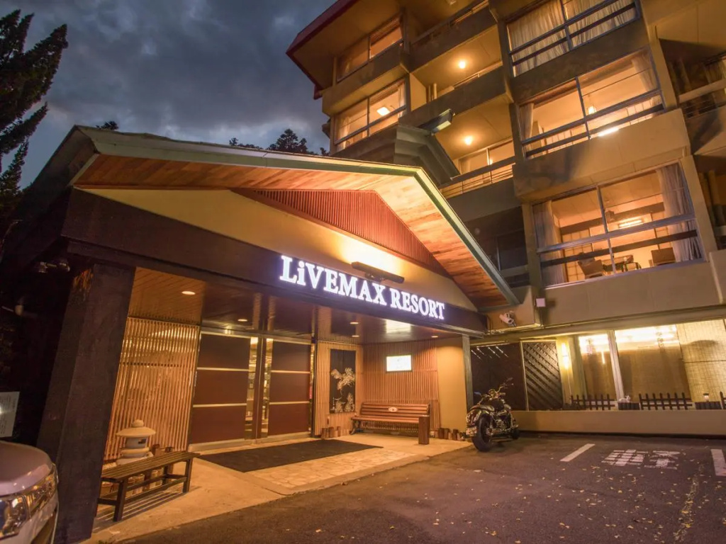 LiVEMAX RESORT KAWAJI
