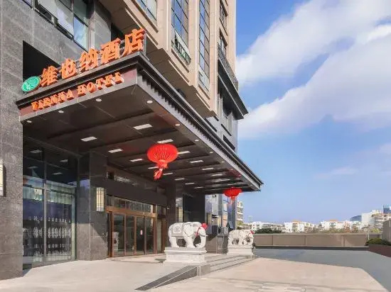 Vienna Hotel (Fuqing Wanda Plaza)