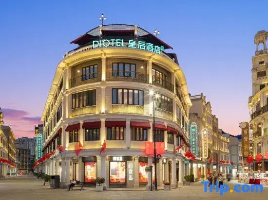 Shantou DIOTEL Queen Hotel - фото 2