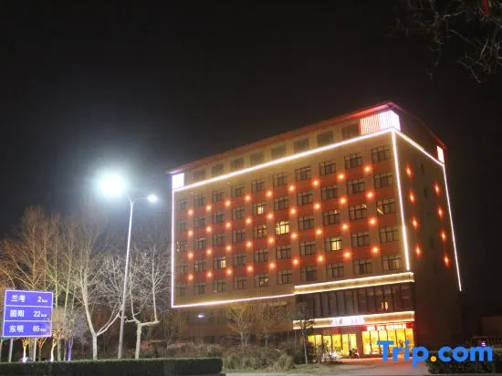 Lankao JT Hotel (Kaifeng Lankao High-Speed Railway Station) in Kaifeng