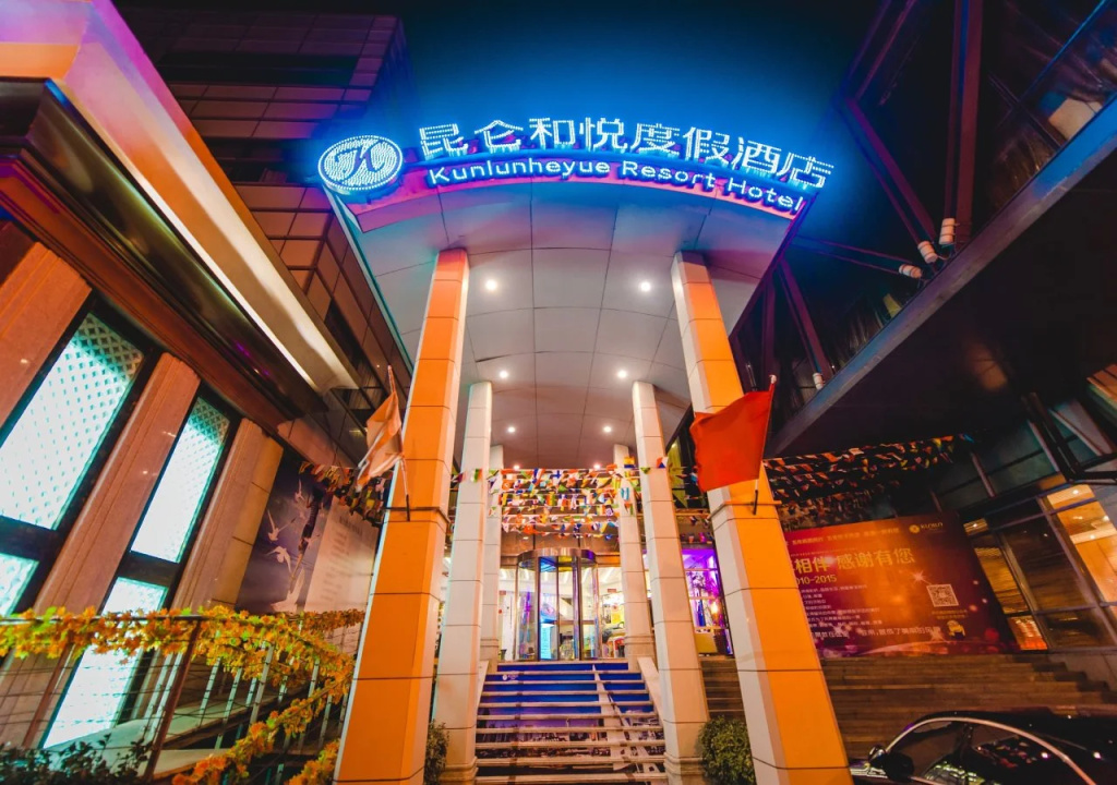 Lobby & Reception