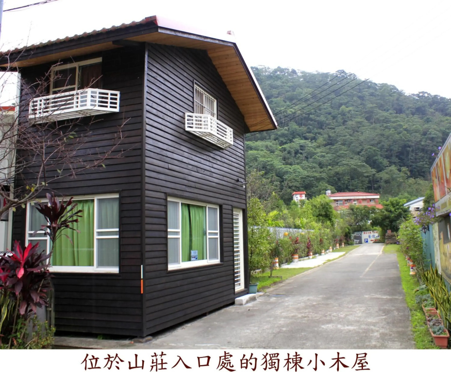 Yi Xin Homestay