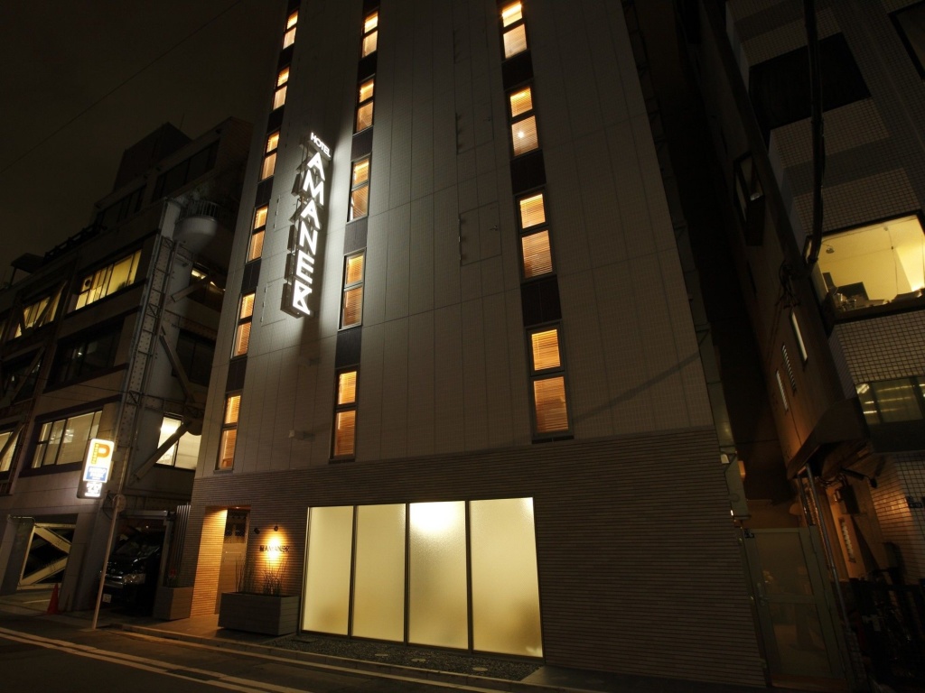 Hotel Amanek Ginza East 사진 31