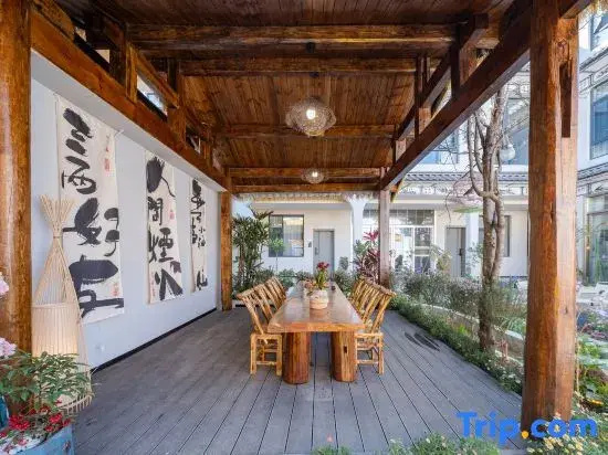 Auspicious Sign Jiayuan Light Luxury Garden Homestay(Erhai S-Bay Ecological Corridor Store)