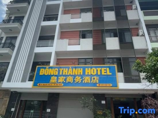 Dong Thanh Hotel