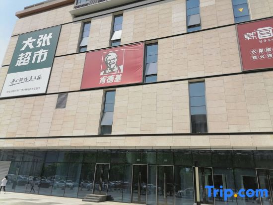 Extraordinary Impression Boutique Homestay (Zhengzhou University High tech Vanke Plaza Branch)