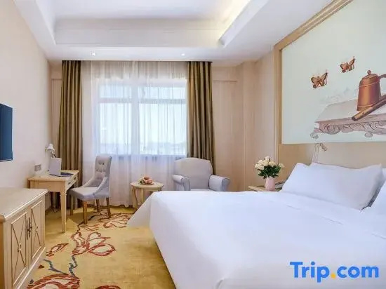 Zaozhuang Grand Hospitality Hotel - Chambres