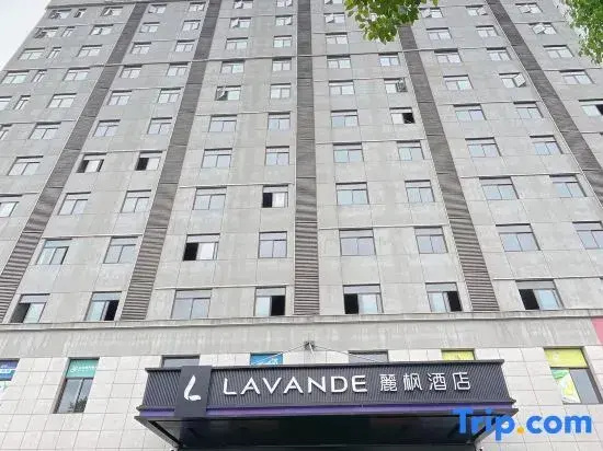 Lavande Hotel Shiyan Dongfeng Avenue Airport