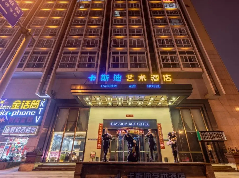 Cassidy Art Hotel