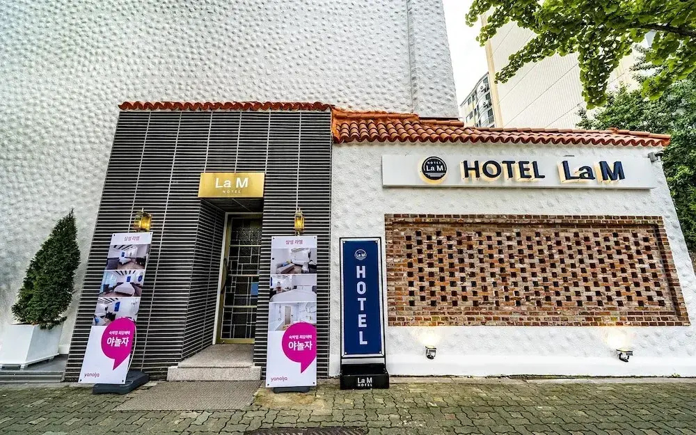 Hotel photo 16