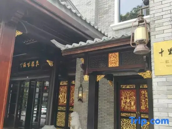 Heritage Hotel Canton (Guangzhou Higher Education Mega Center Branch)