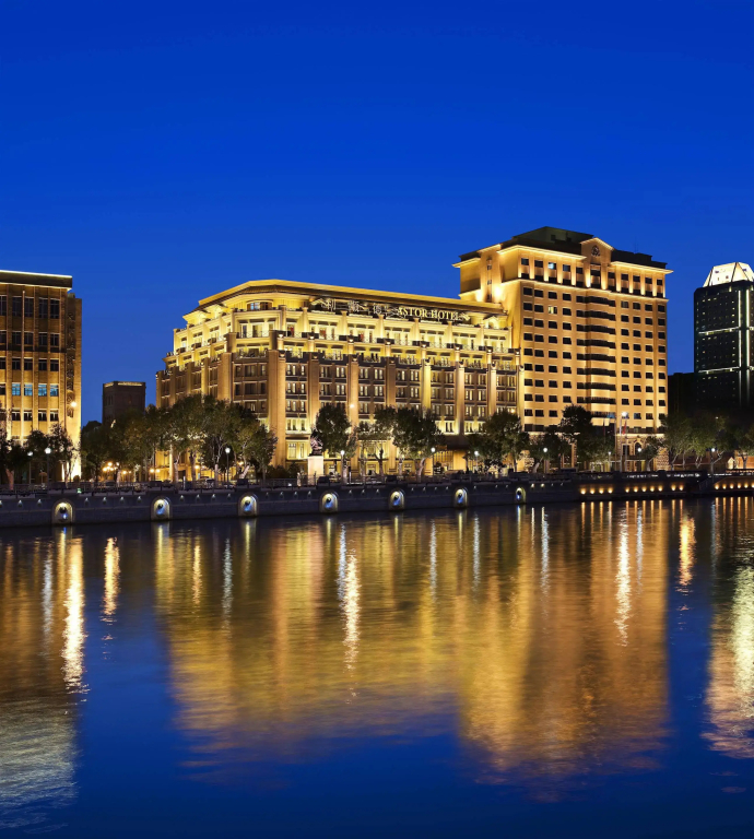 The Astor Hotel, A Luxury Collection Hotel, Tianjin - фото 45
