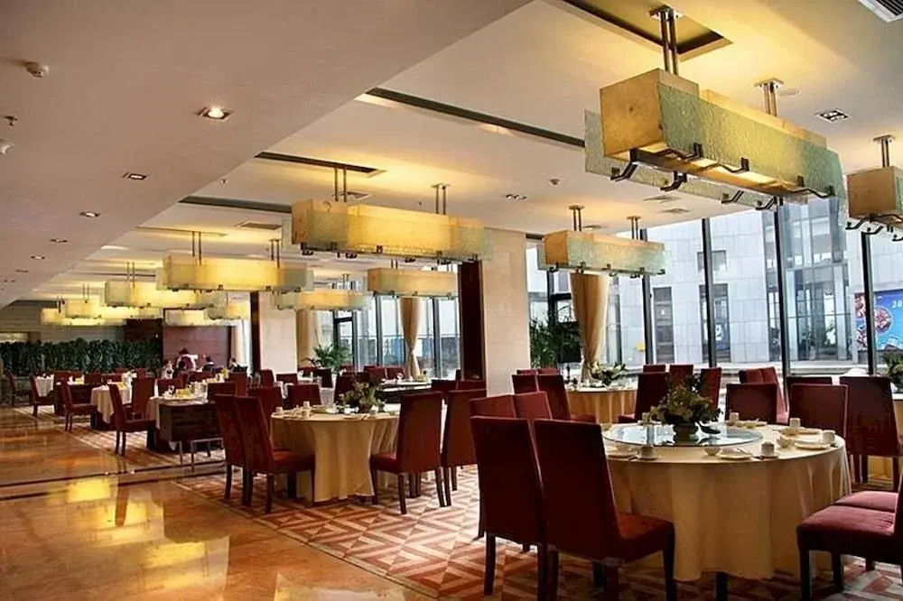 Tianjin Baiyun Hotel - Général
