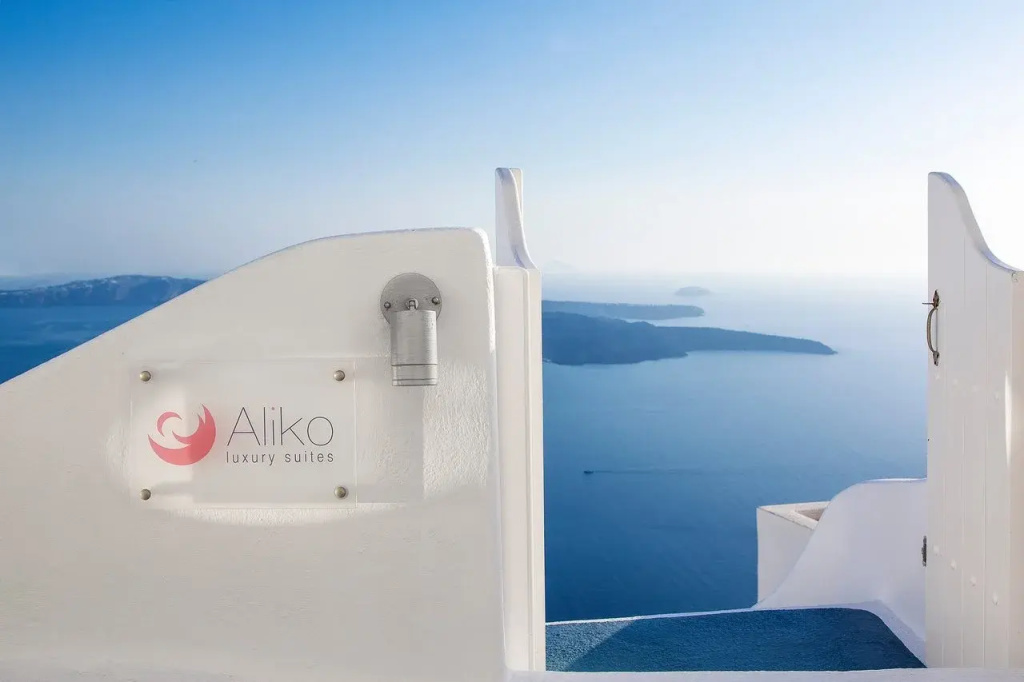 Aliko Luxury Suites - Général