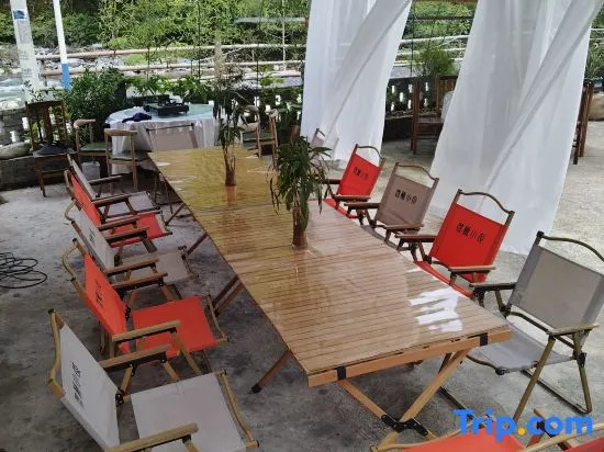 Sangu Yayuan Homestay