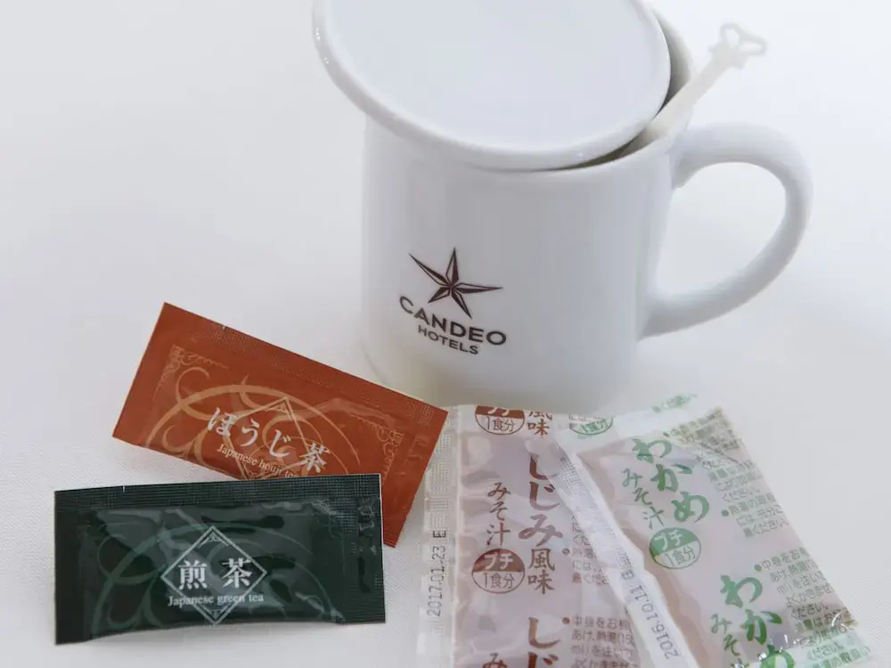 Candeo Hotels Kumamoto Airport Kikuyo - Chambres